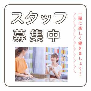 【カフェスタッフ　11時～18時・週3日～OK　駅からすぐ】大阪府豊中市（最寄駅：北大阪急行南北線 千里中央駅）